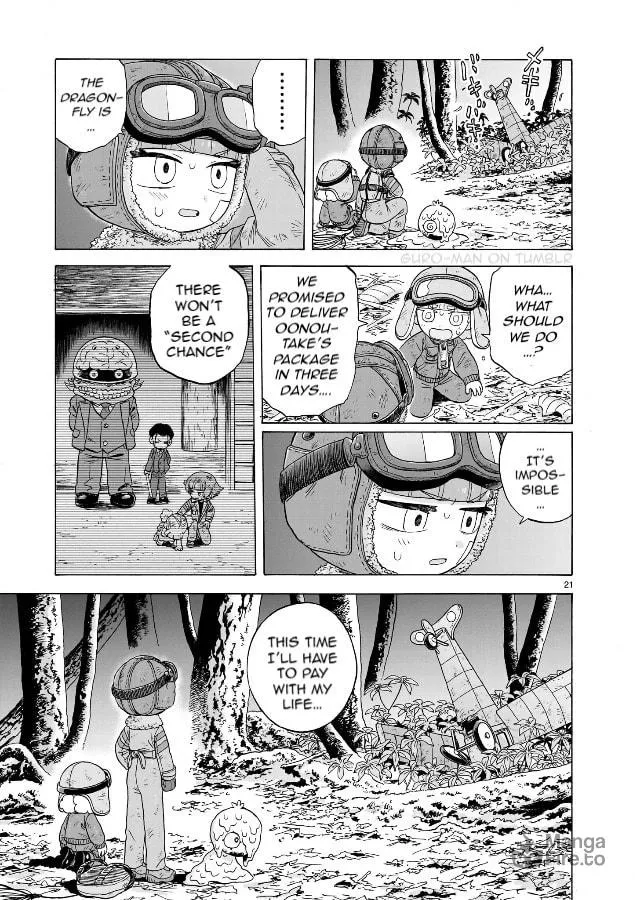 Read Doku Doku Mori Mori chapter 22 image 20 on Lezhin