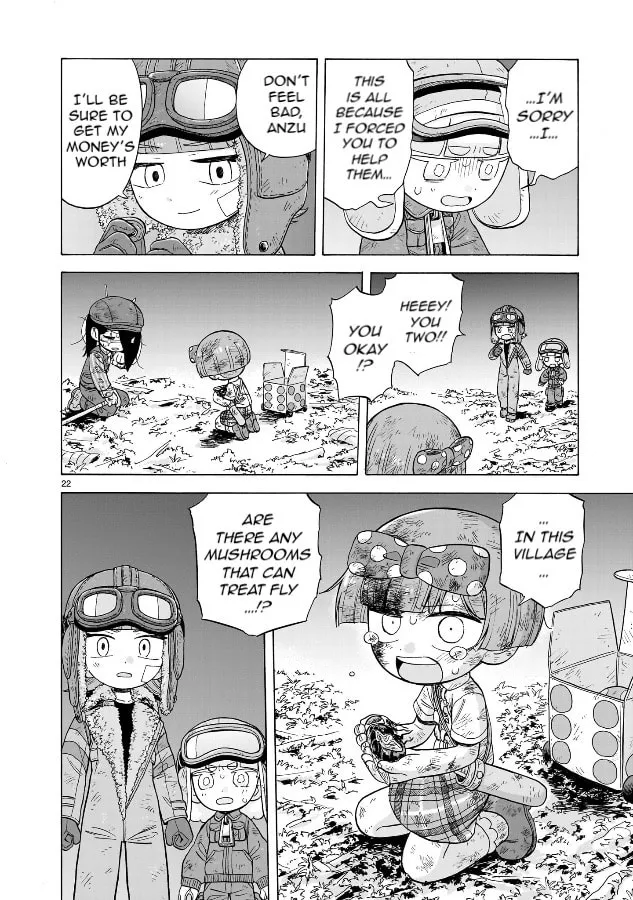 Read Doku Doku Mori Mori chapter 22 image 21 on Lezhin