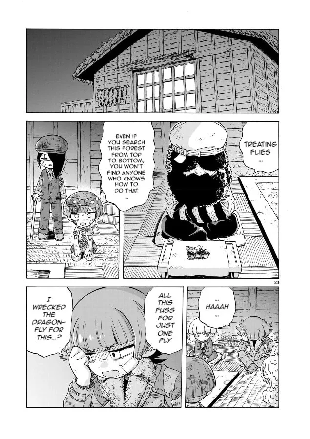 Read Doku Doku Mori Mori chapter 22 image 22 on Lezhin