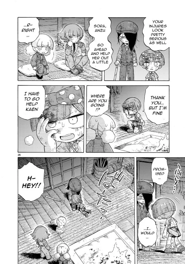 Read Doku Doku Mori Mori chapter 22 image 25 on Lezhin