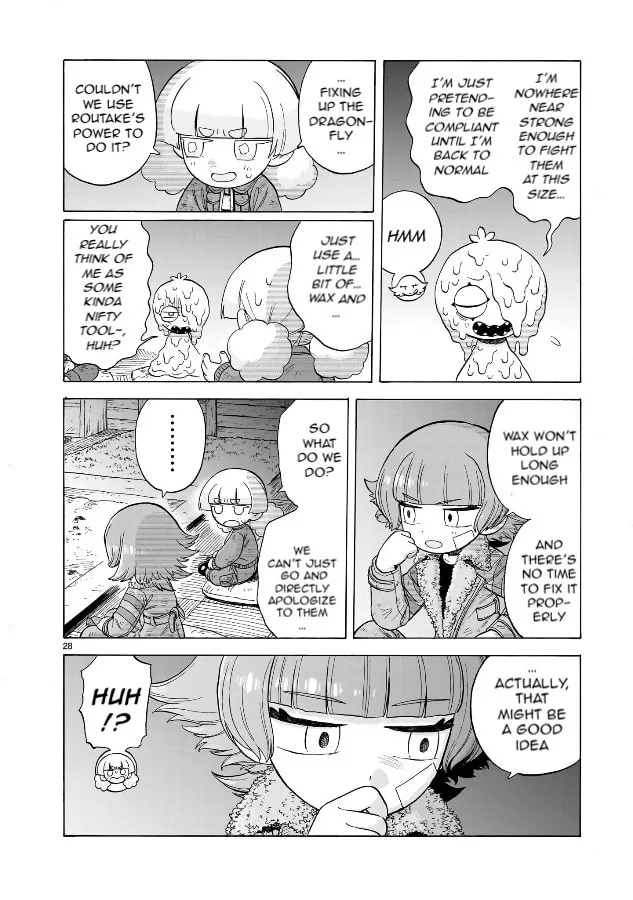 Read Doku Doku Mori Mori chapter 22 image 27 on Lezhin