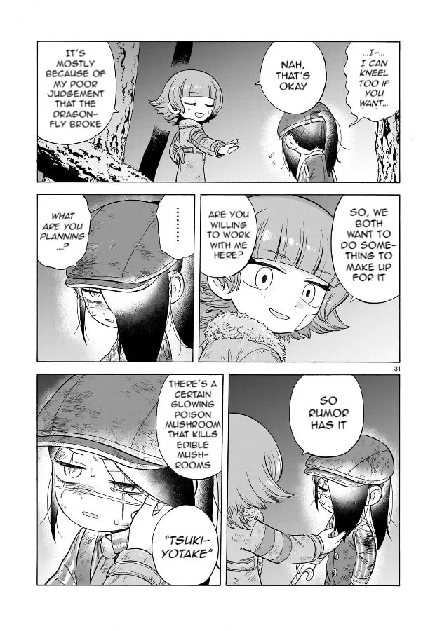 Read Doku Doku Mori Mori chapter 22 image 30 on Lezhin