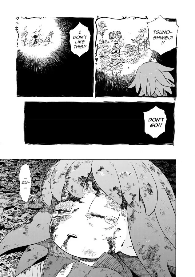 Read Doku Doku Mori Mori chapter 22 image 36 on Lezhin