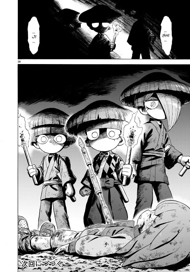 Read Doku Doku Mori Mori chapter 22 image 37 on Lezhin