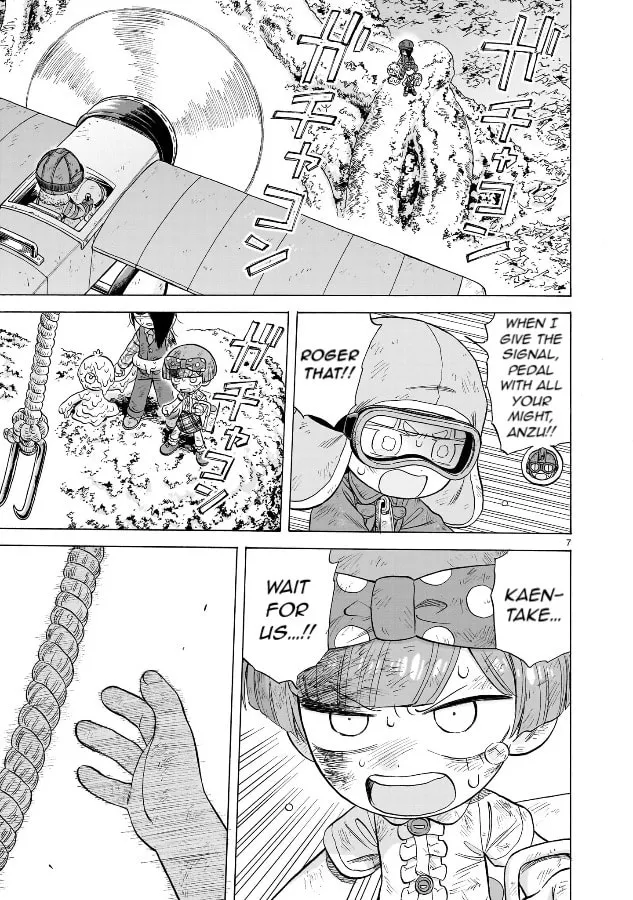 Read Doku Doku Mori Mori chapter 22 image 6 on Lezhin