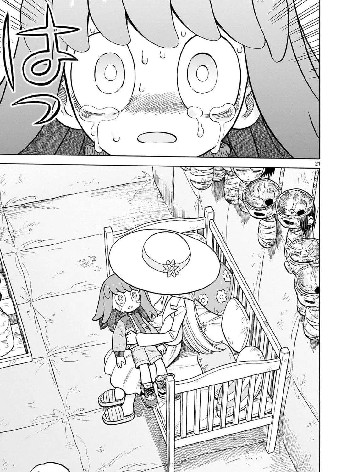 Read Doku Doku Mori Mori chapter 28 image 38 on Lezhin