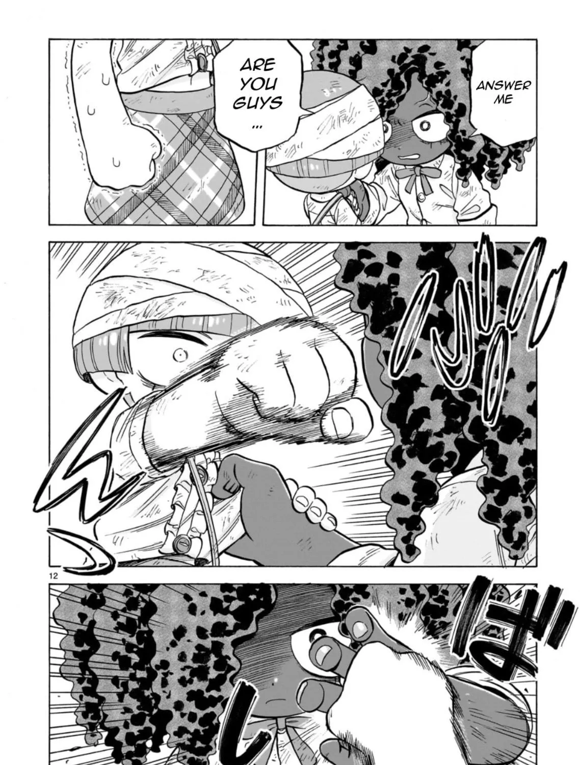 Read Doku Doku Mori Mori chapter 29 image 22 on Lezhin