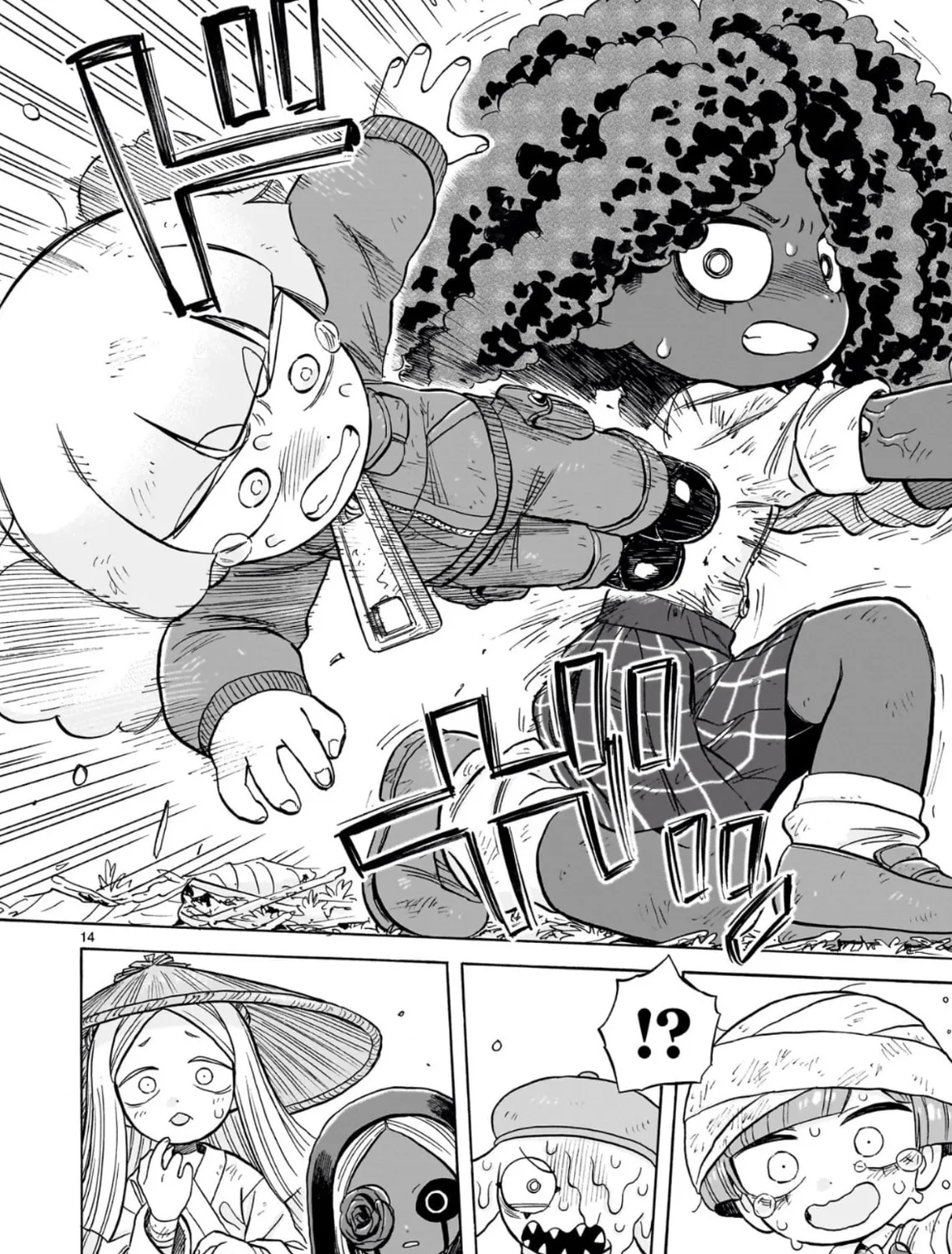 Read Doku Doku Mori Mori chapter 29 image 26 on Lezhin