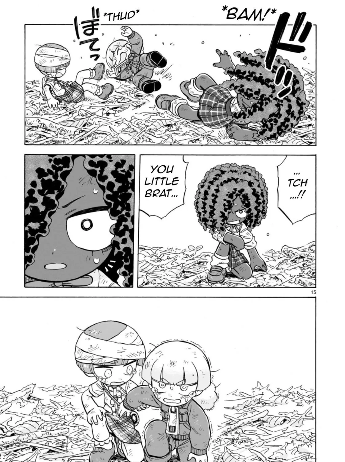 Read Doku Doku Mori Mori chapter 29 image 28 on Lezhin