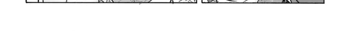 Read Doku Doku Mori Mori chapter 29 image 33 on Lezhin