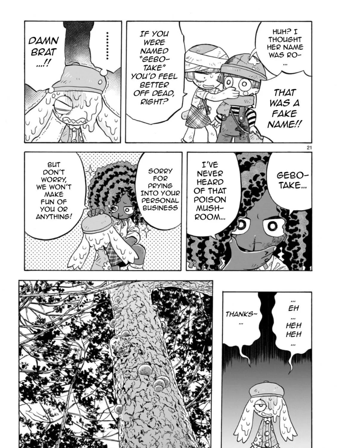 Read Doku Doku Mori Mori chapter 29 image 40 on Lezhin