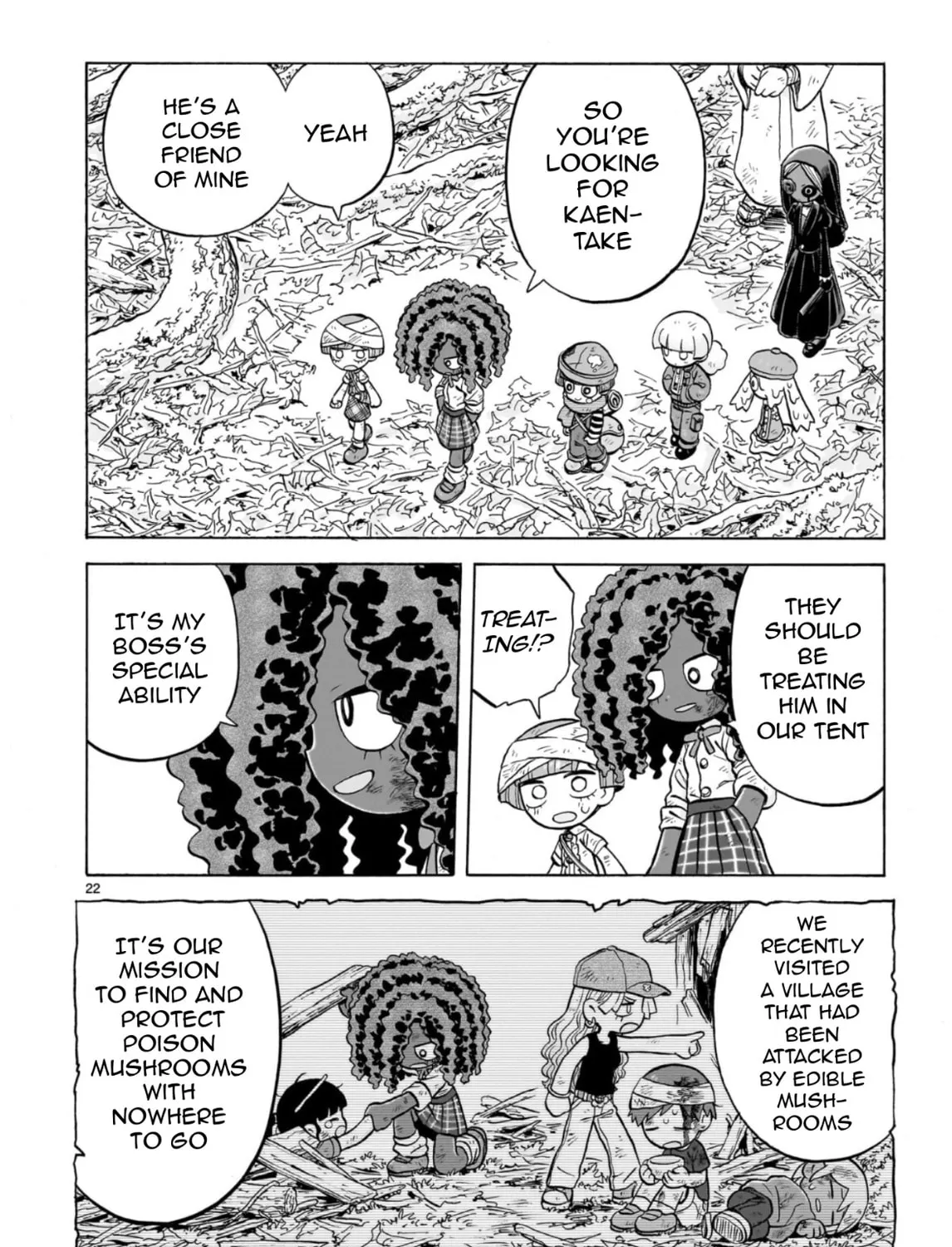 Read Doku Doku Mori Mori chapter 29 image 42 on Lezhin