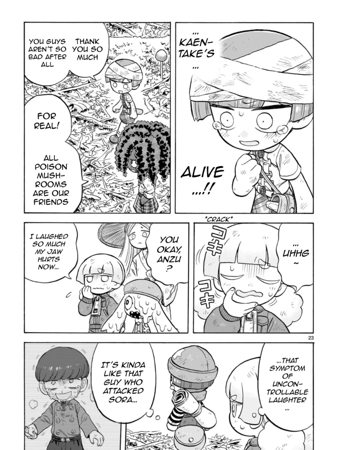 Read Doku Doku Mori Mori chapter 29 image 44 on Lezhin