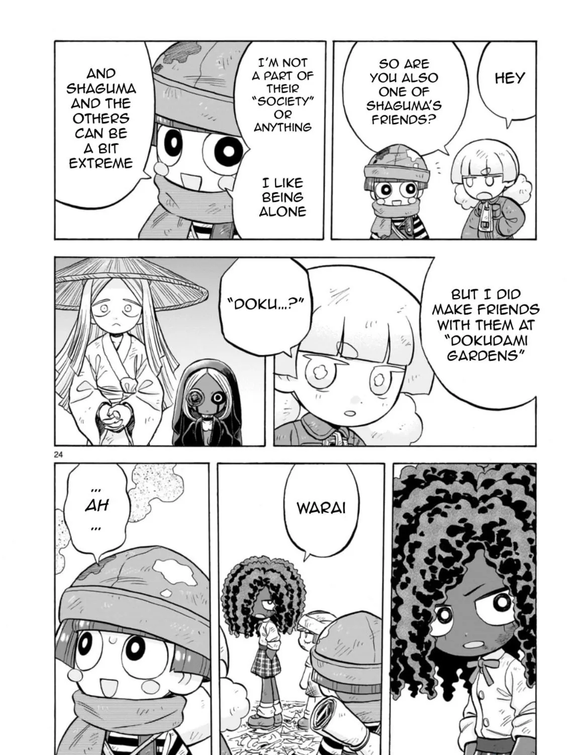 Read Doku Doku Mori Mori chapter 29 image 46 on Lezhin