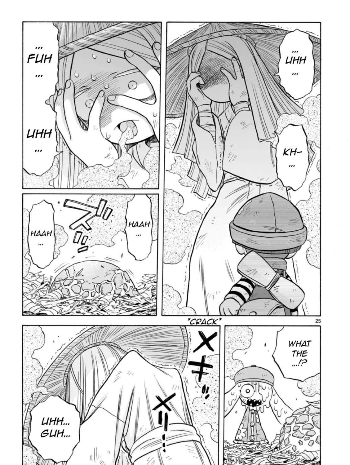 Read Doku Doku Mori Mori chapter 29 image 48 on Lezhin