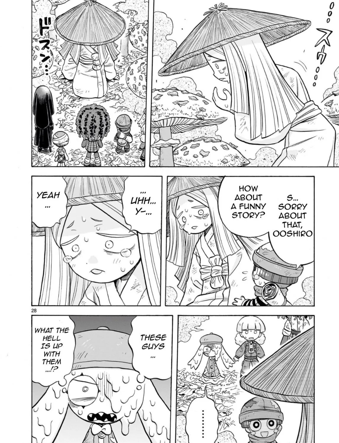 Read Doku Doku Mori Mori chapter 29 image 51 on Lezhin