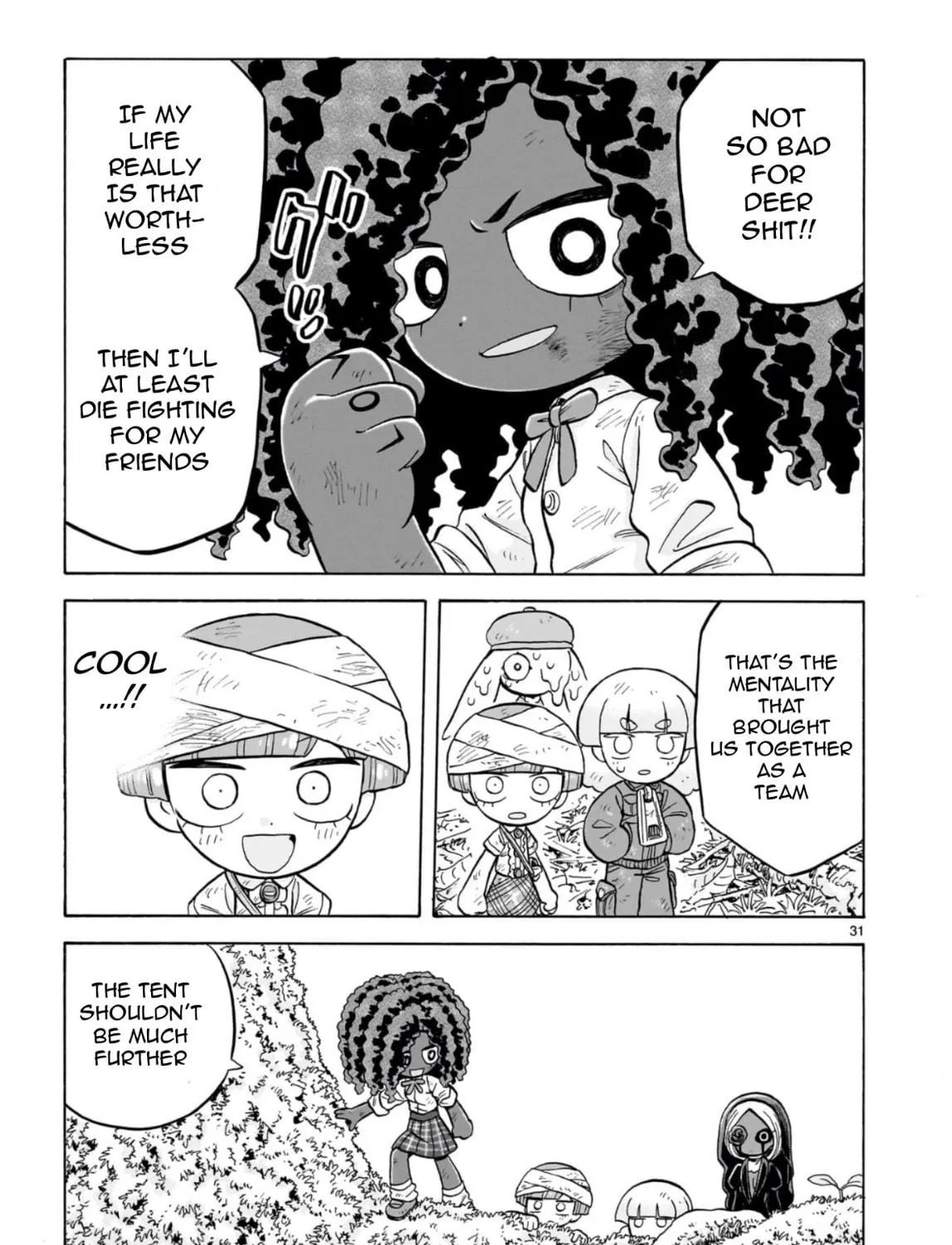 Read Doku Doku Mori Mori chapter 29 image 57 on Lezhin