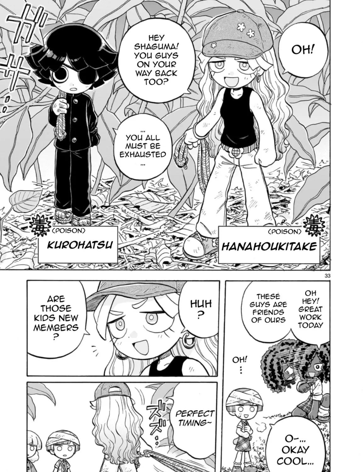 Read Doku Doku Mori Mori chapter 29 image 61 on Lezhin
