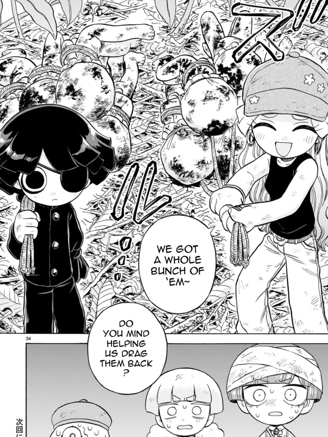 Read Doku Doku Mori Mori chapter 29 image 63 on Lezhin