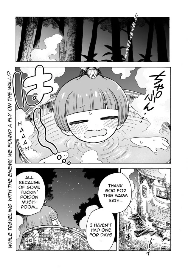 Read Doku Doku Mori Mori chapter 3 image 1 on Lezhin