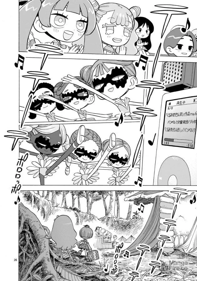 Read Doku Doku Mori Mori chapter 3 image 24 on Lezhin