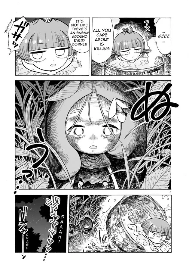 Read Doku Doku Mori Mori chapter 3 image 3 on Lezhin