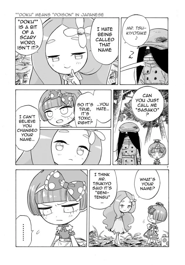 Read Doku Doku Mori Mori chapter 3 image 7 on Lezhin