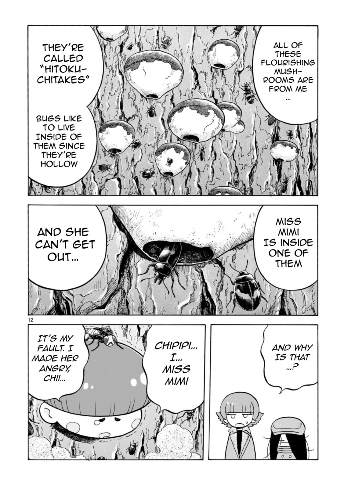 Read Doku Doku Mori Mori chapter 33 image 11 on Lezhin