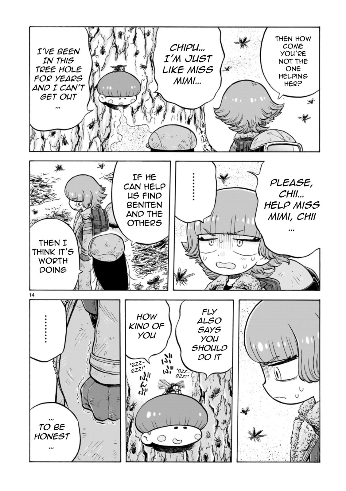 Read Doku Doku Mori Mori chapter 33 image 13 on Lezhin