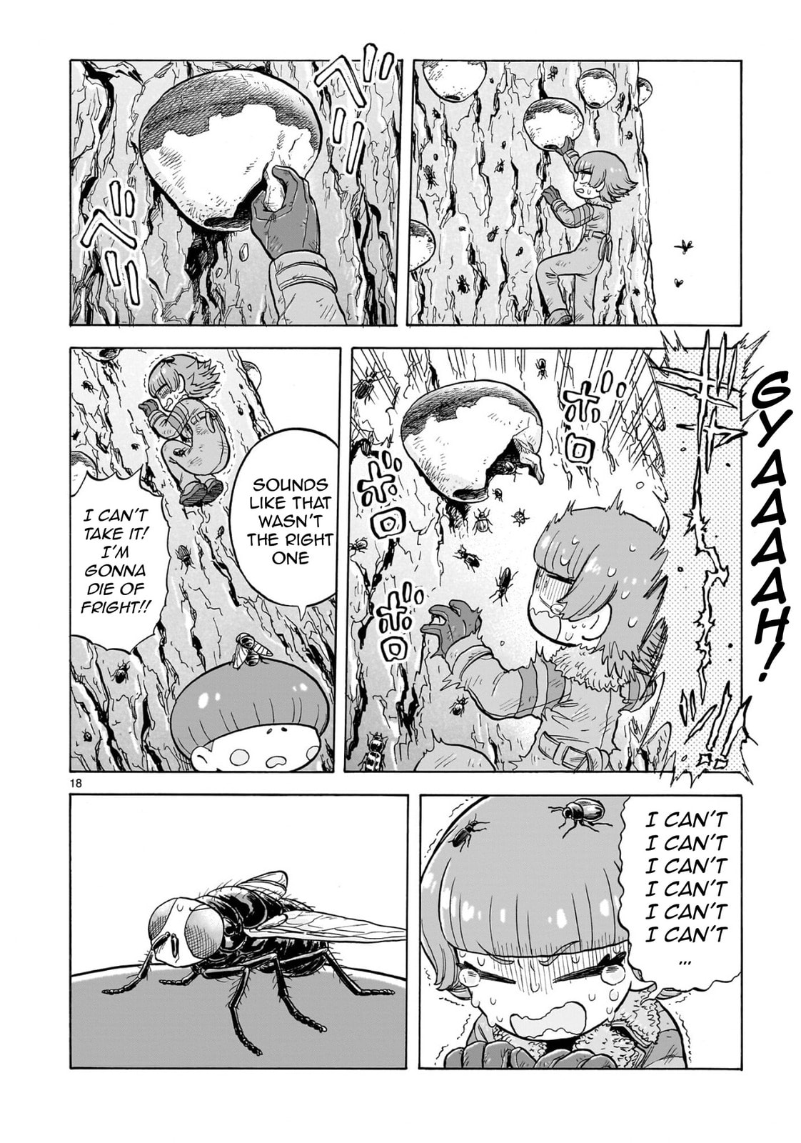 Read Doku Doku Mori Mori chapter 33 image 17 on Lezhin