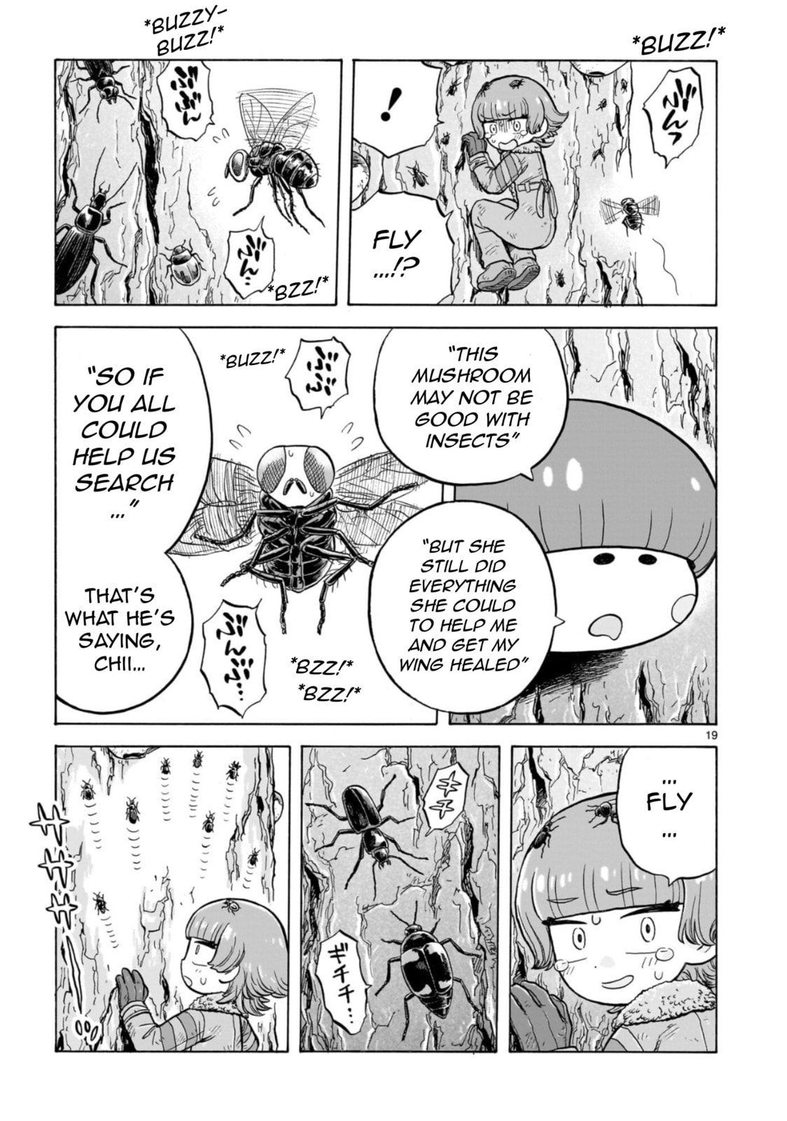 Read Doku Doku Mori Mori chapter 33 image 18 on Lezhin