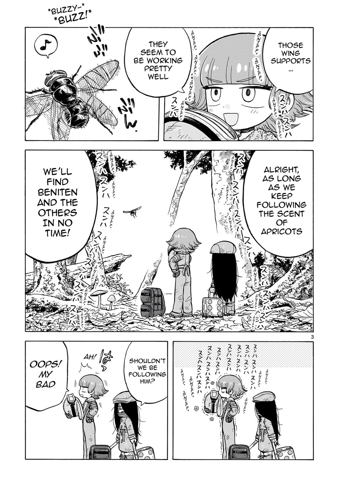 Read Doku Doku Mori Mori chapter 33 image 2 on Lezhin