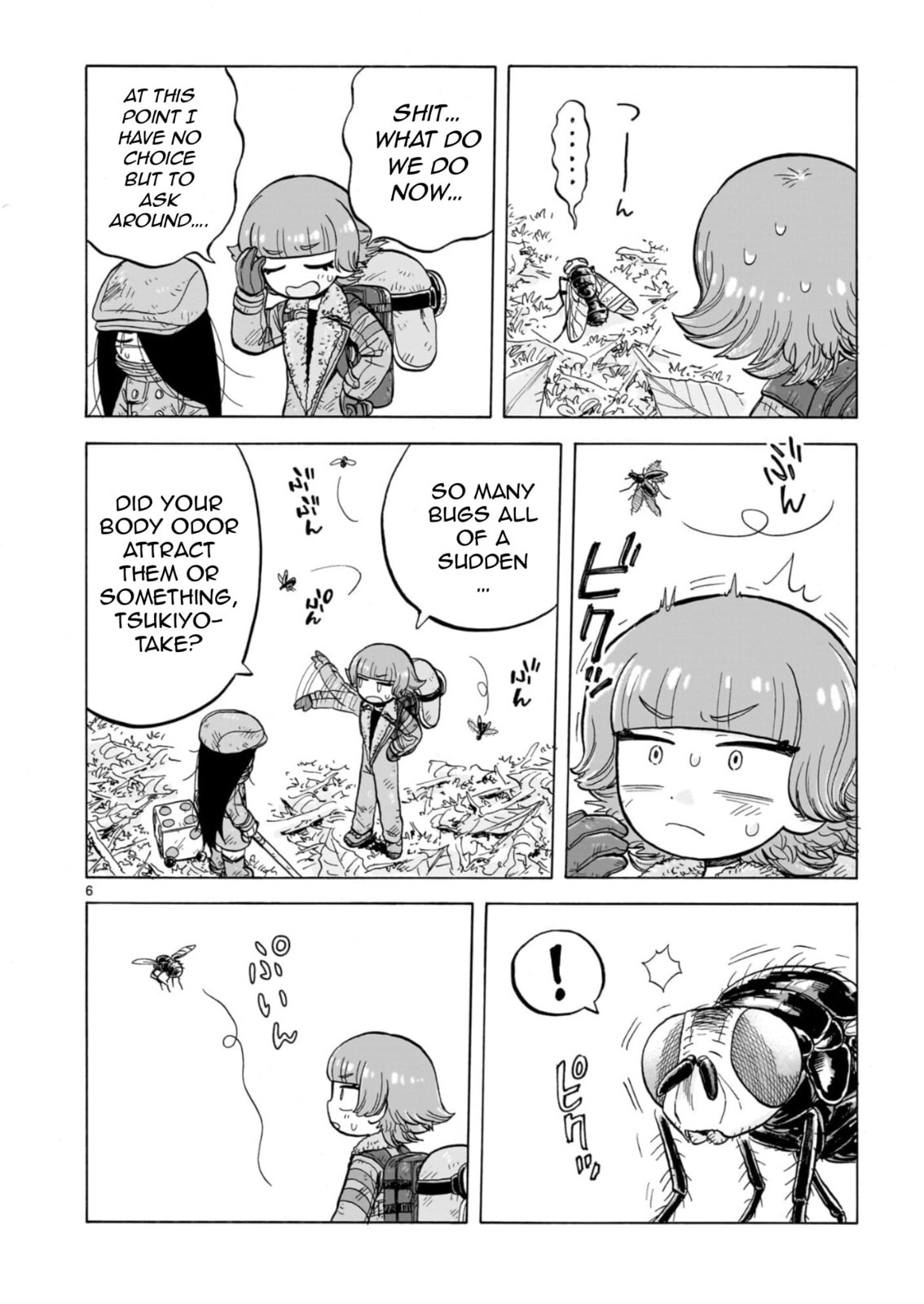 Read Doku Doku Mori Mori chapter 33 image 5 on Lezhin
