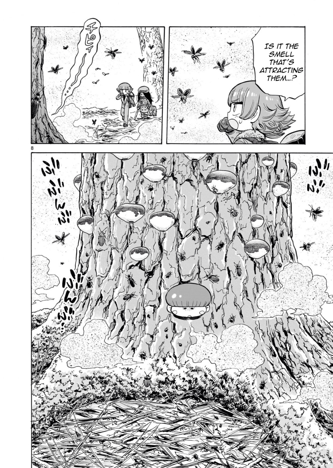 Read Doku Doku Mori Mori chapter 33 image 7 on Lezhin