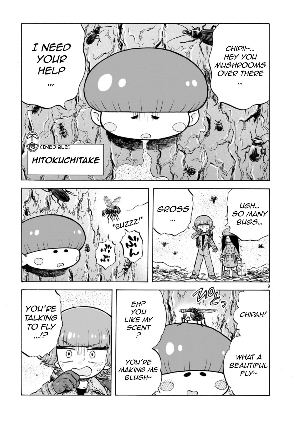 Read Doku Doku Mori Mori chapter 33 image 8 on Lezhin