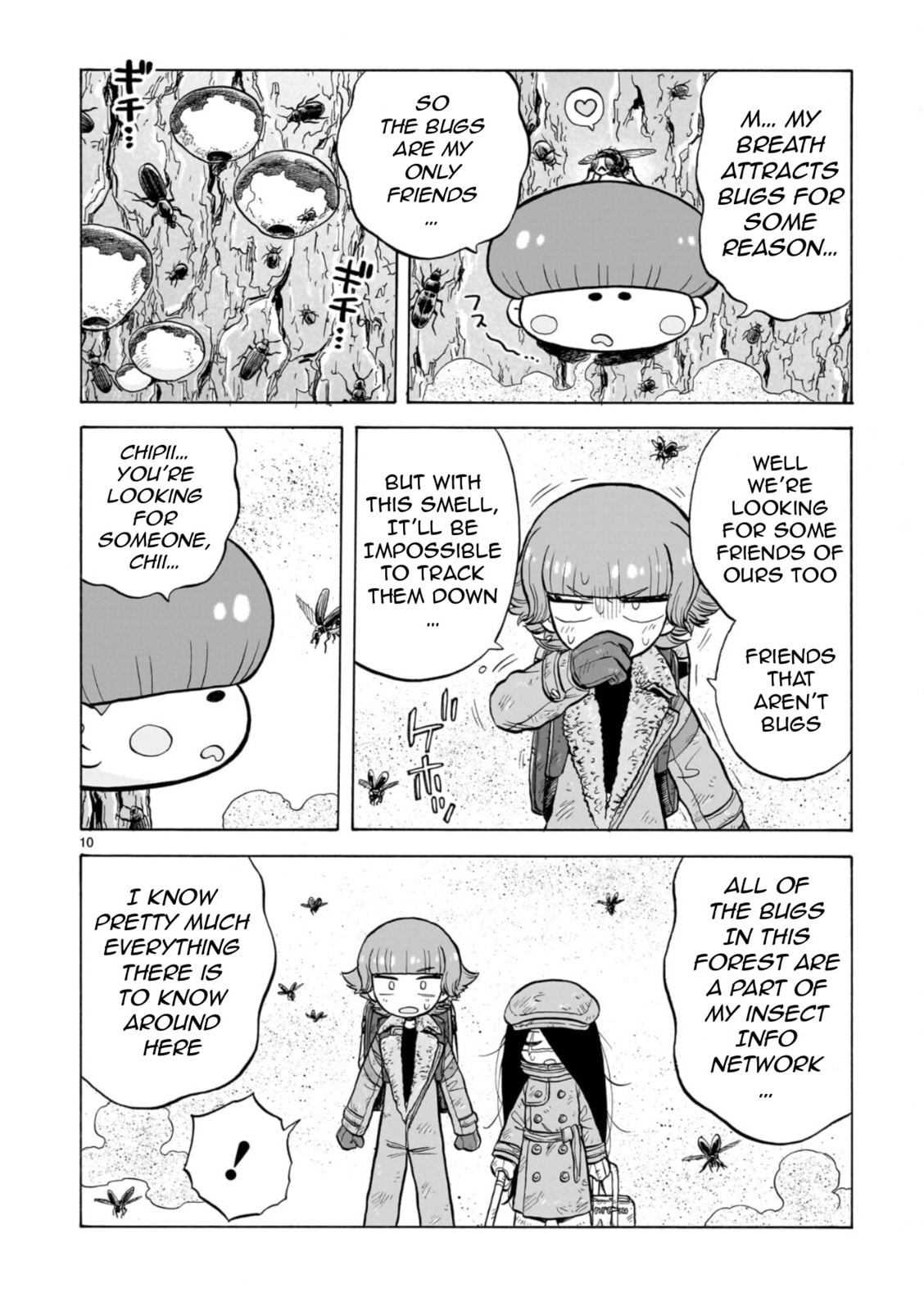 Read Doku Doku Mori Mori chapter 33 image 9 on Lezhin