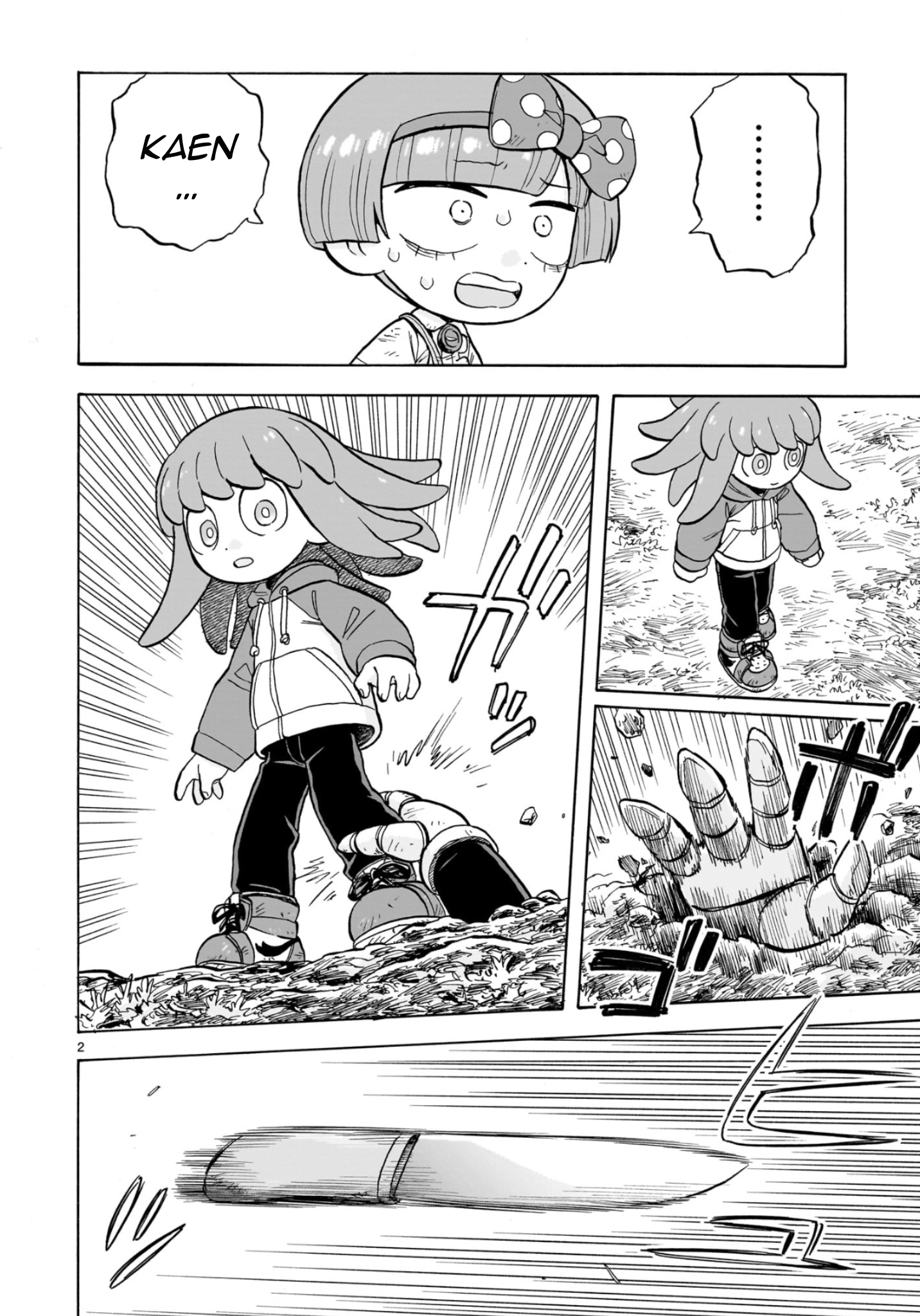 Read Doku Doku Mori Mori chapter 35 image 1 on Lezhin
