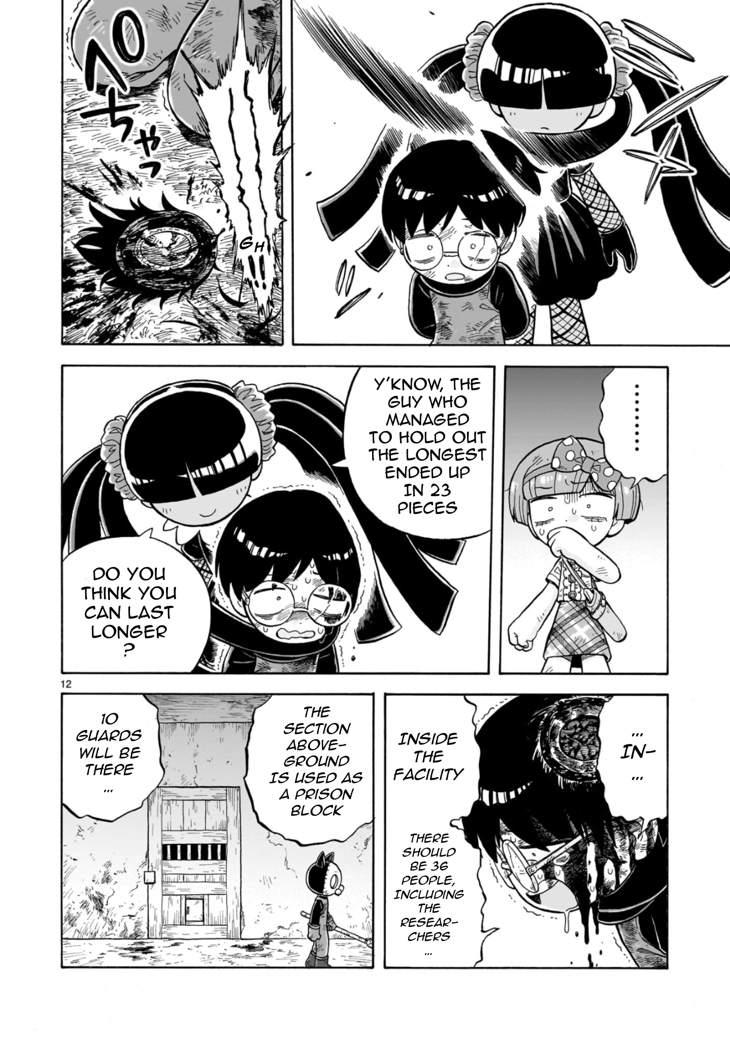 Read Doku Doku Mori Mori chapter 35 image 11 on Lezhin