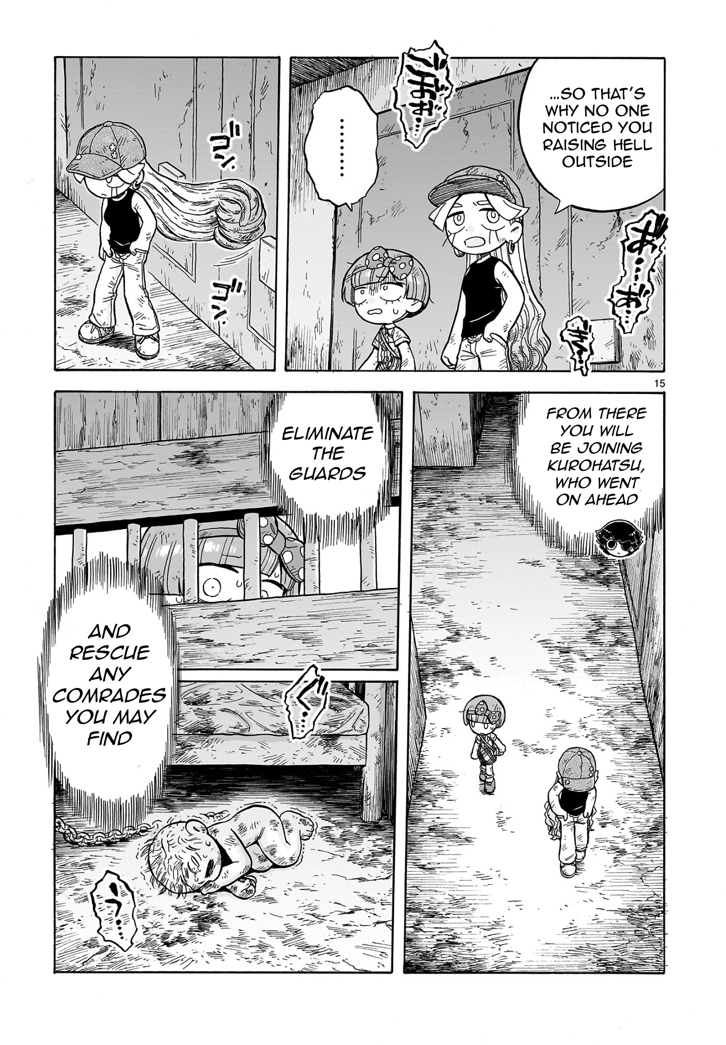 Read Doku Doku Mori Mori chapter 35 image 14 on Lezhin