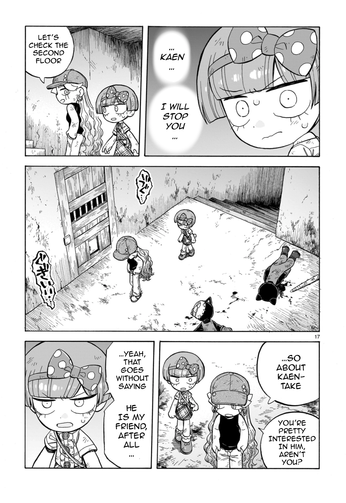 Read Doku Doku Mori Mori chapter 35 image 16 on Lezhin