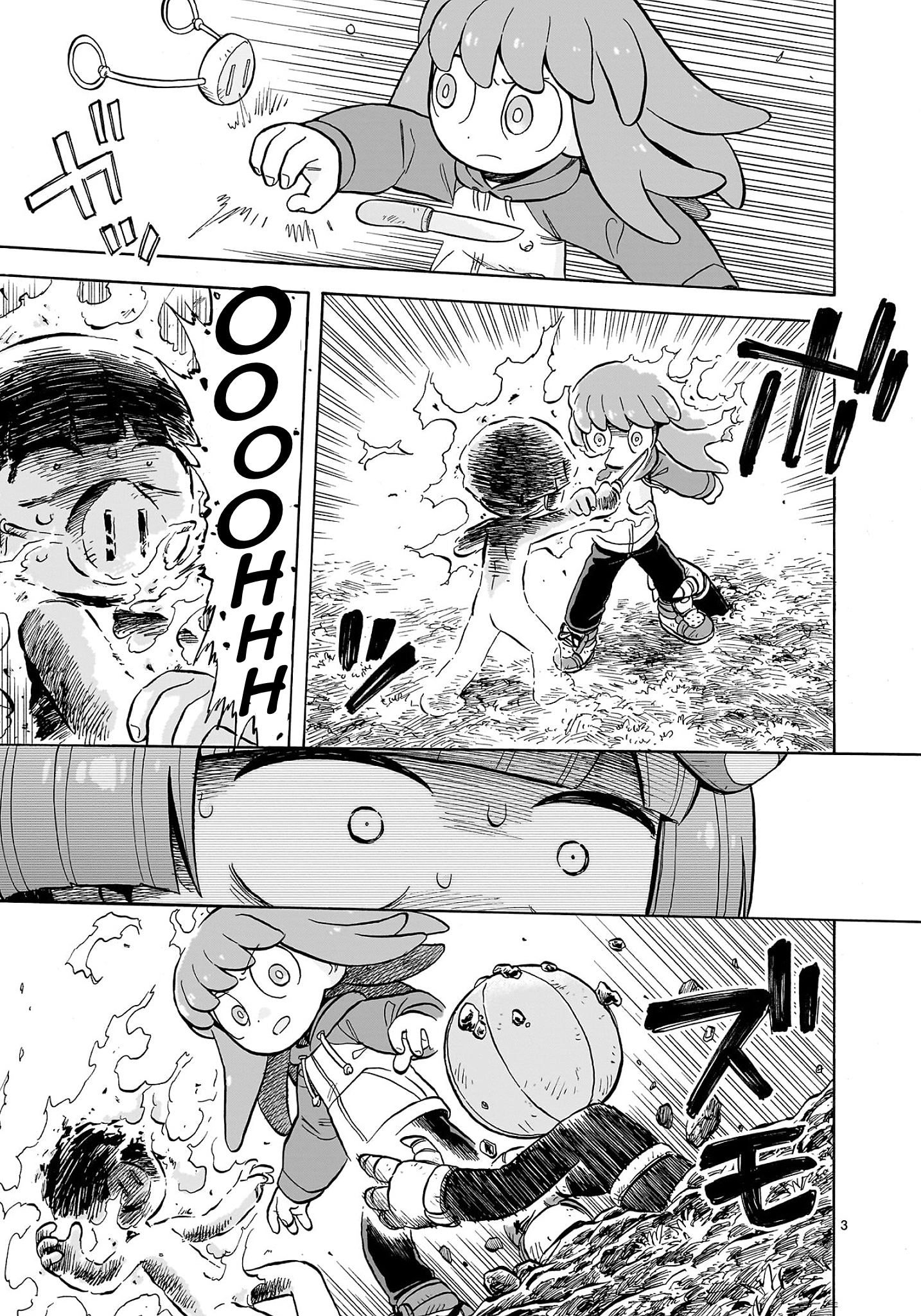 Read Doku Doku Mori Mori chapter 35 image 2 on Lezhin