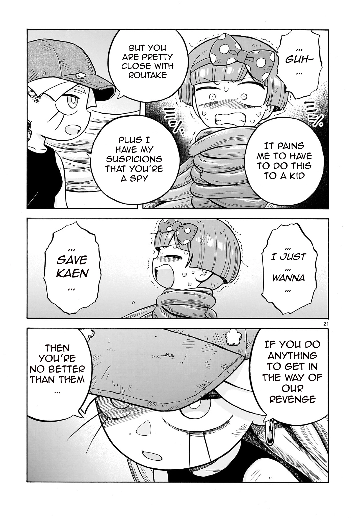 Read Doku Doku Mori Mori chapter 35 image 20 on Lezhin
