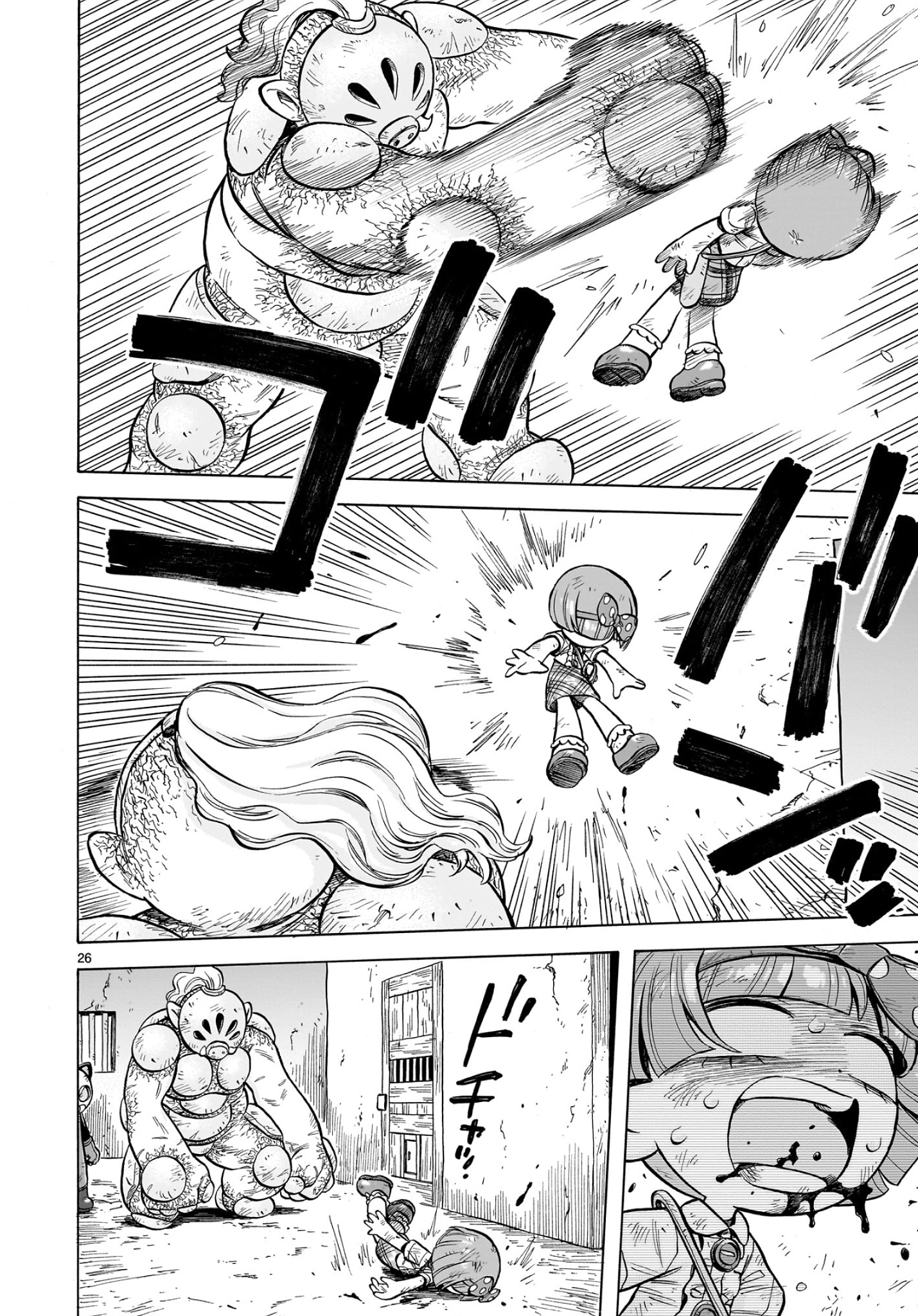 Read Doku Doku Mori Mori chapter 35 image 25 on Lezhin