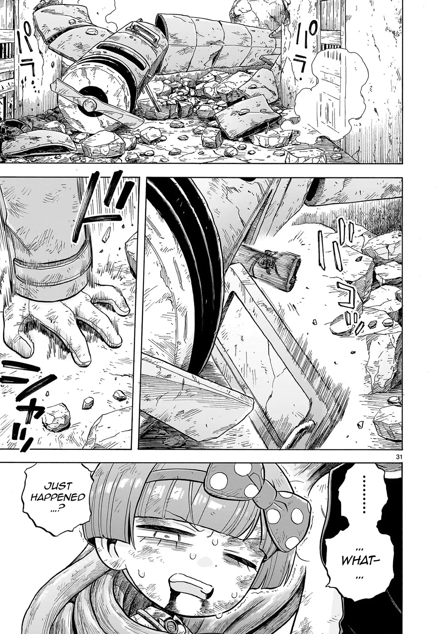 Read Doku Doku Mori Mori chapter 35 image 29 on Lezhin
