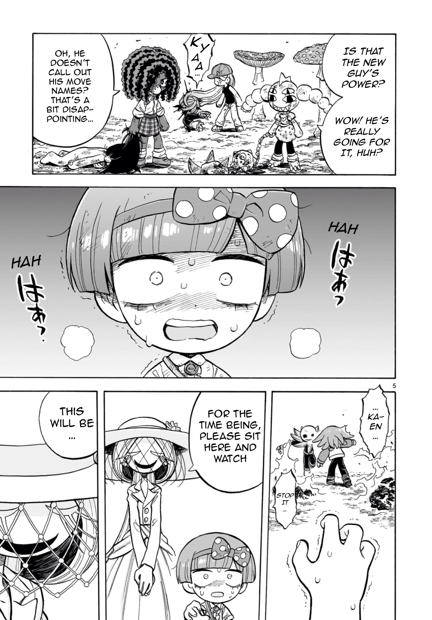 Read Doku Doku Mori Mori chapter 35 image 4 on Lezhin