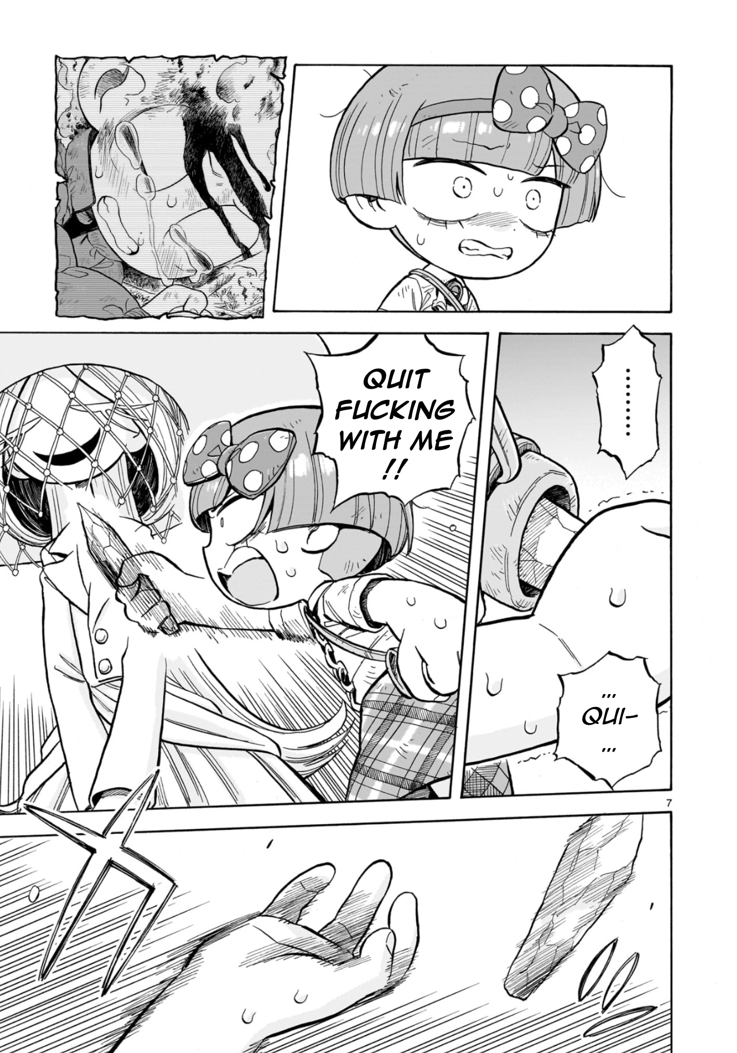 Read Doku Doku Mori Mori chapter 35 image 6 on Lezhin