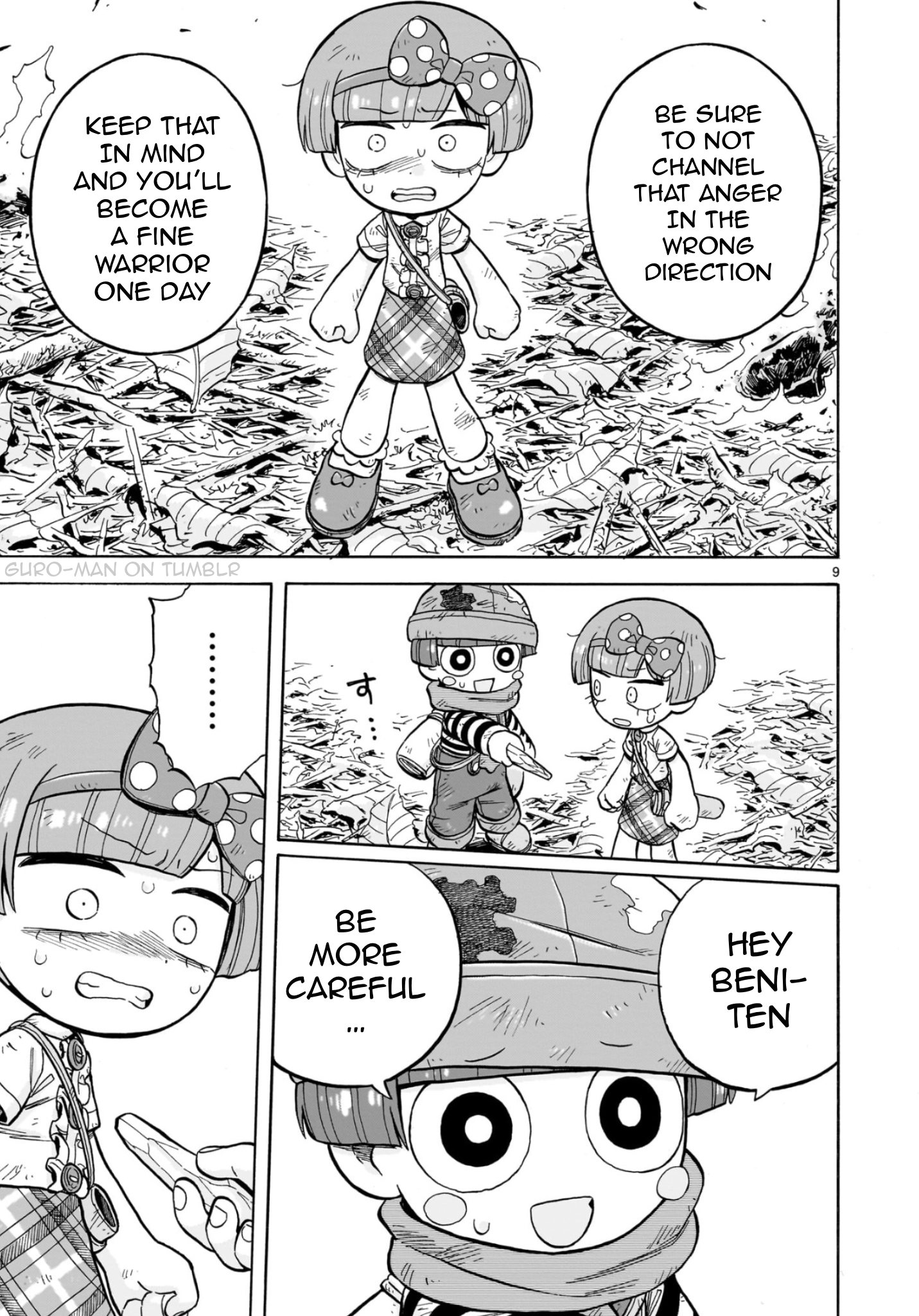 Read Doku Doku Mori Mori chapter 35 image 8 on Lezhin