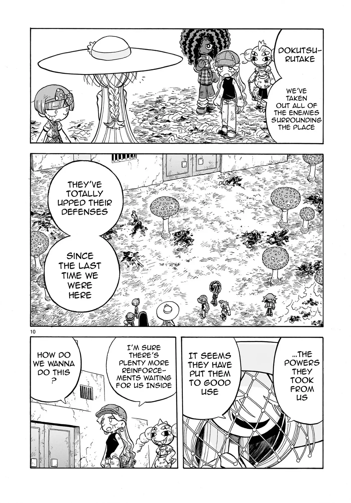 Read Doku Doku Mori Mori chapter 35 image 9 on Lezhin