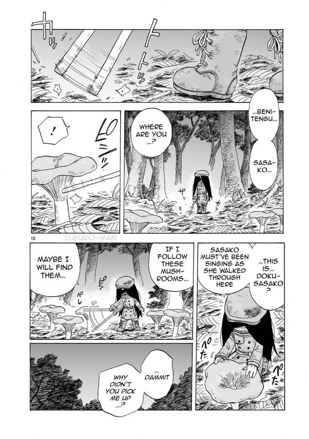 Read Doku Doku Mori Mori chapter 4 image 10 on Lezhin