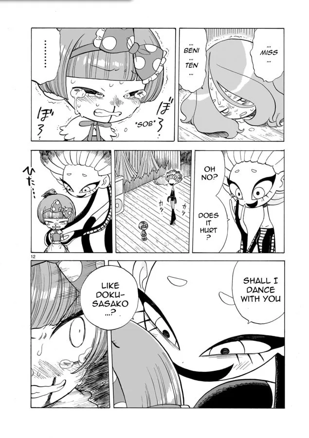 Read Doku Doku Mori Mori chapter 5 image 12 on Lezhin